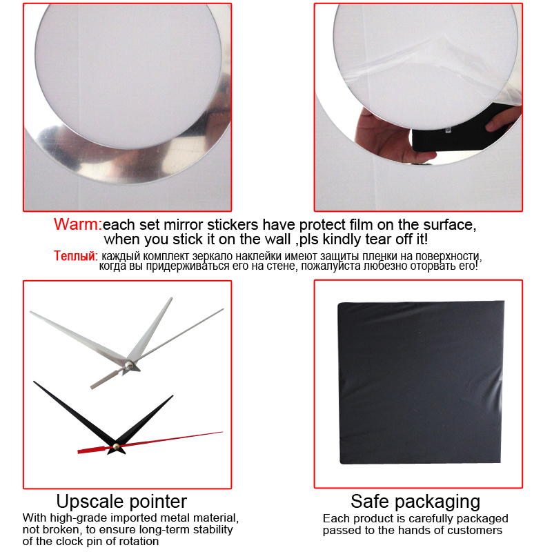 Mirror Wall Clock Image 4