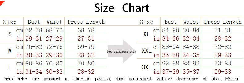 Elegant Coffee Skirt