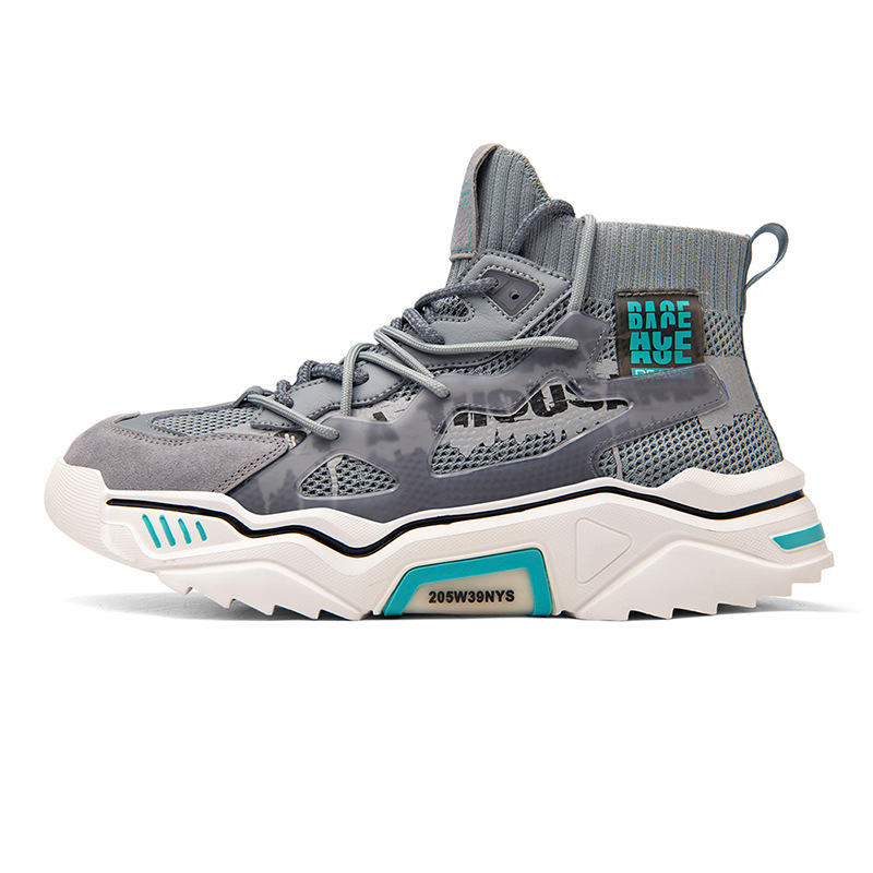 Versatile Sneakers
