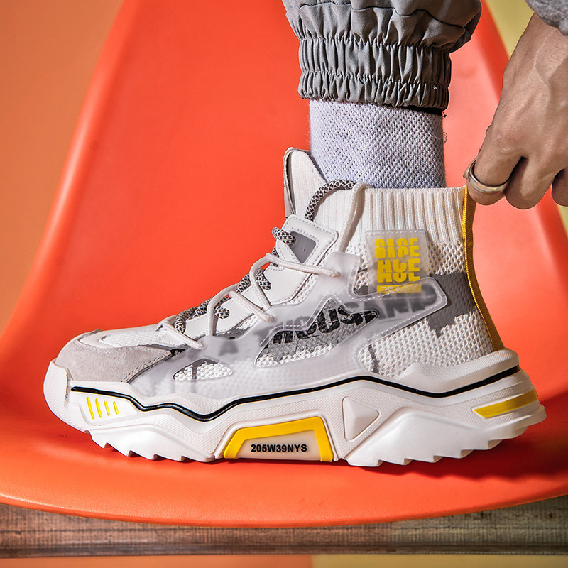 Stylish Comfort