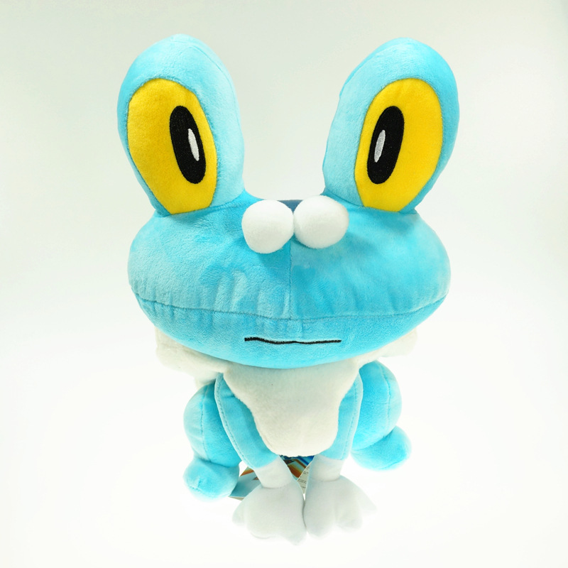 30CM Foam Frog Plush Toy