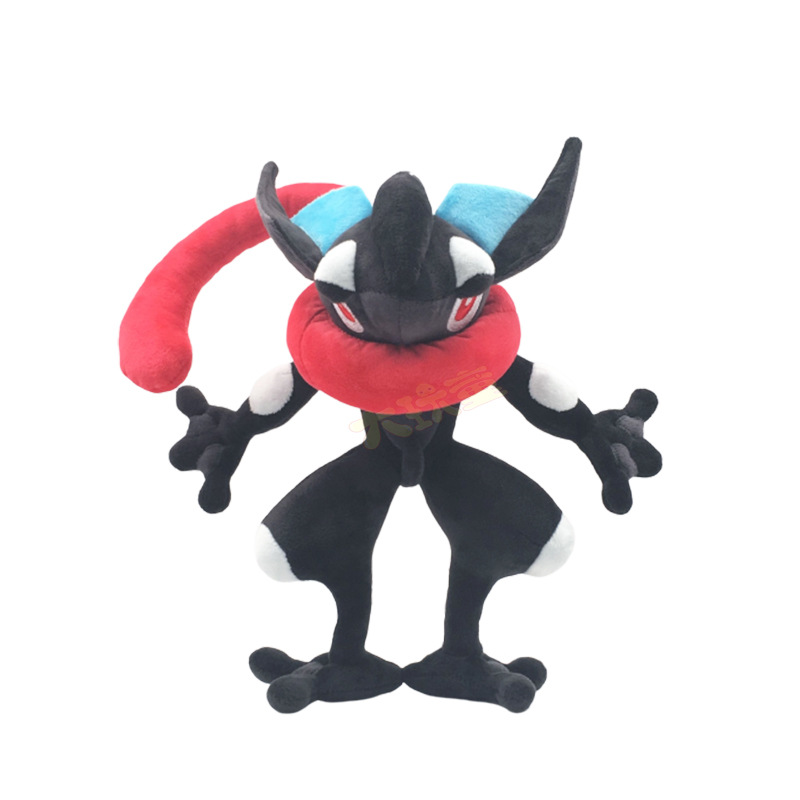 Foam Frog Plush Toy Side View