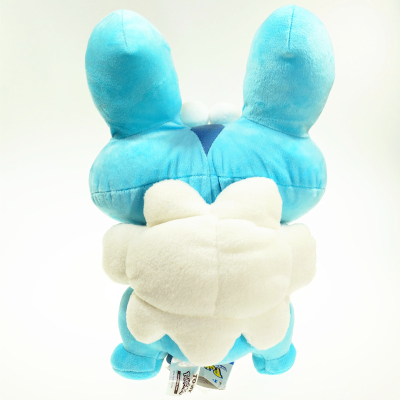 Foam Frog Plush Toy Back View