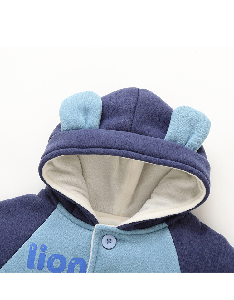 Baby Hooded Jacket 7