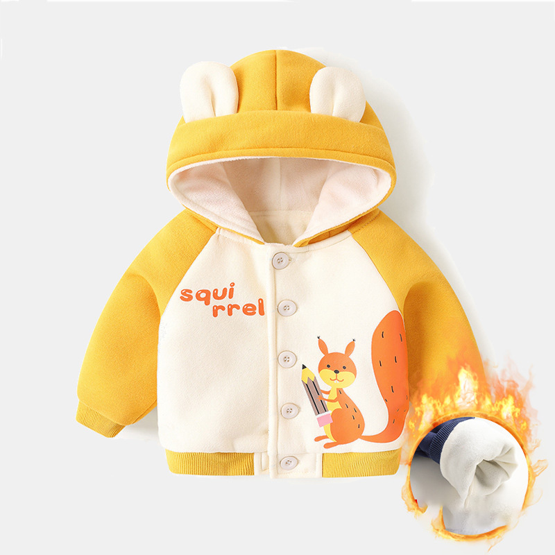 Baby Hooded Jacket 1