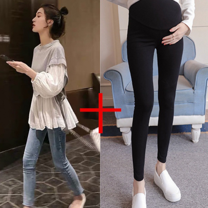 Maternity Outfit Image 2