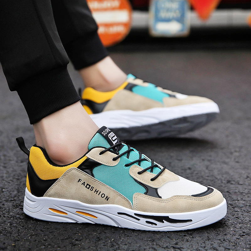 Breathable Mesh Sneakers - Yellow