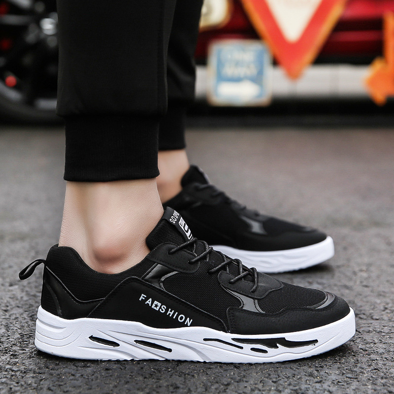 Breathable Mesh Sneakers - Color Block