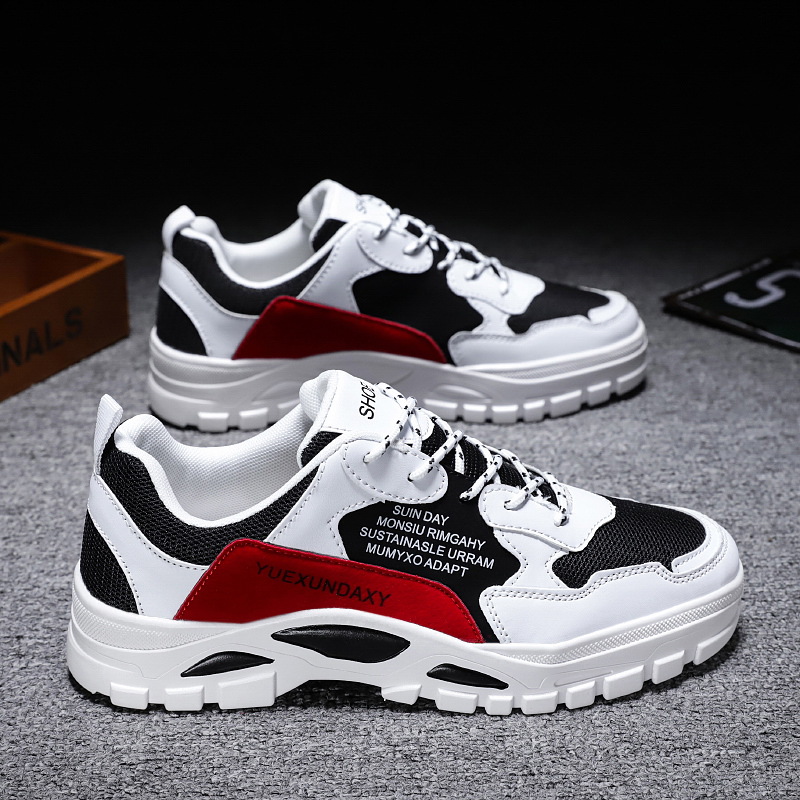 Korean-style casual men's shoes