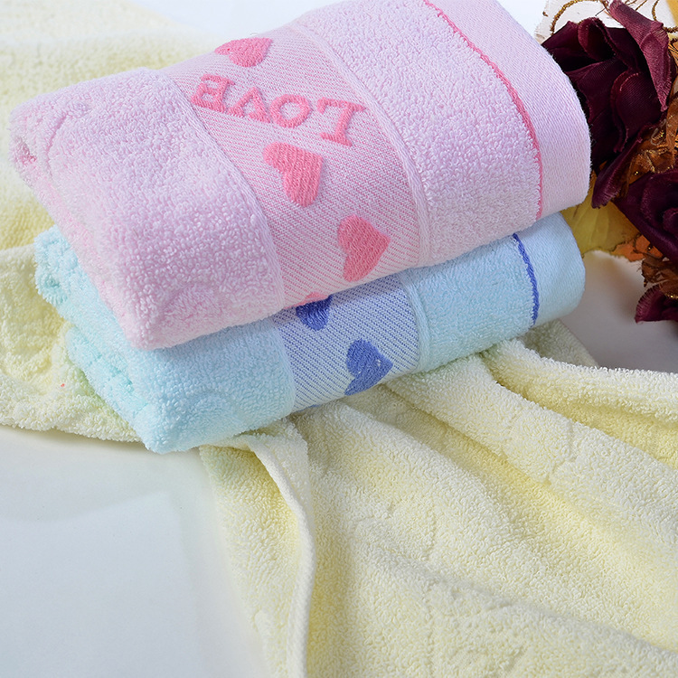 Cotton Towel Yellow
