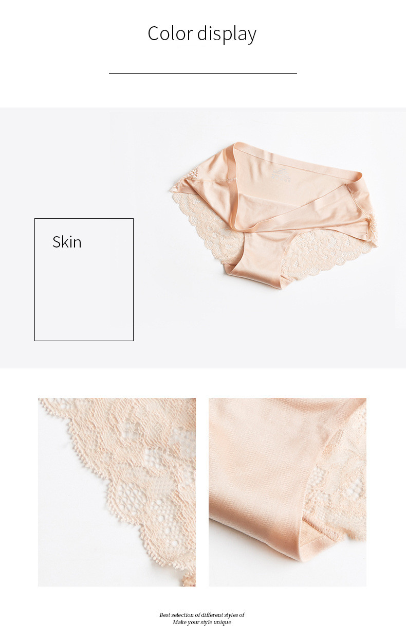 No Trace Technology