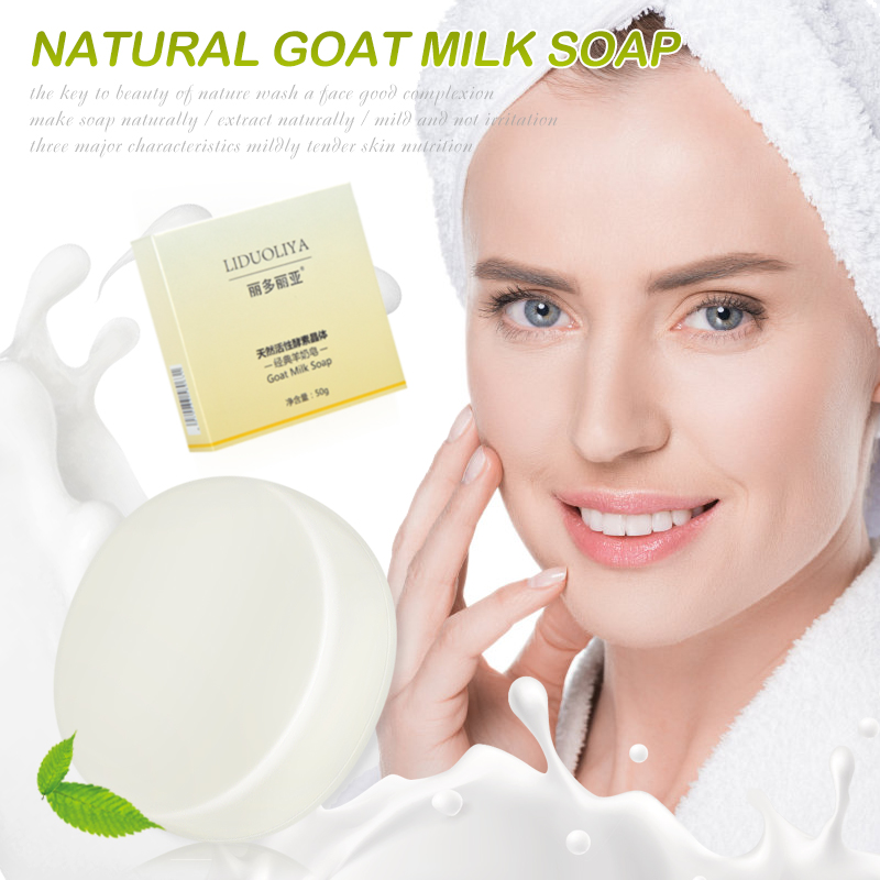 Goat Milk Soap Image 6