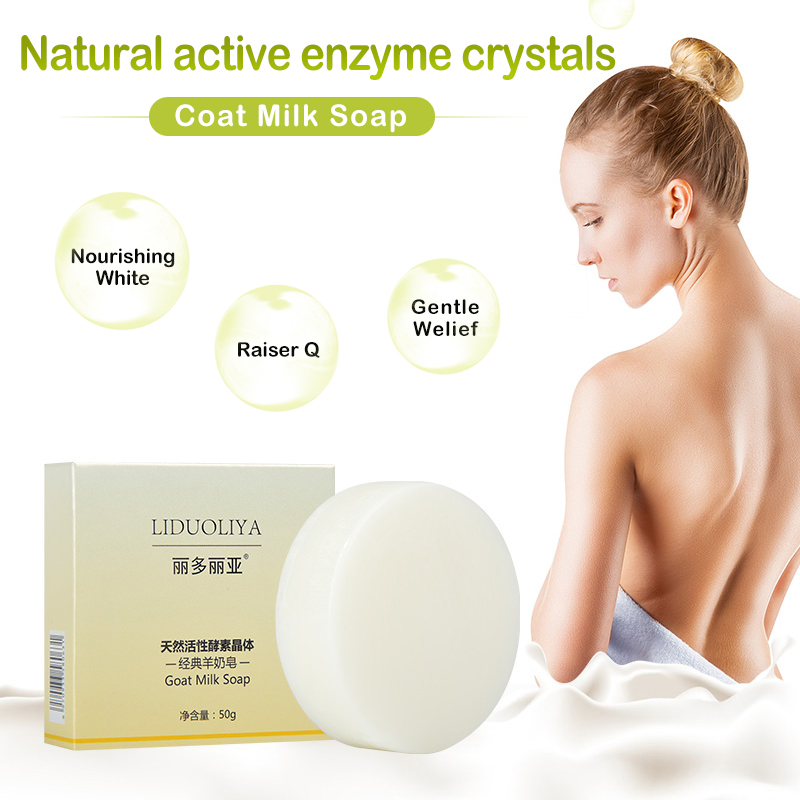 Goat Milk Soap Image 5