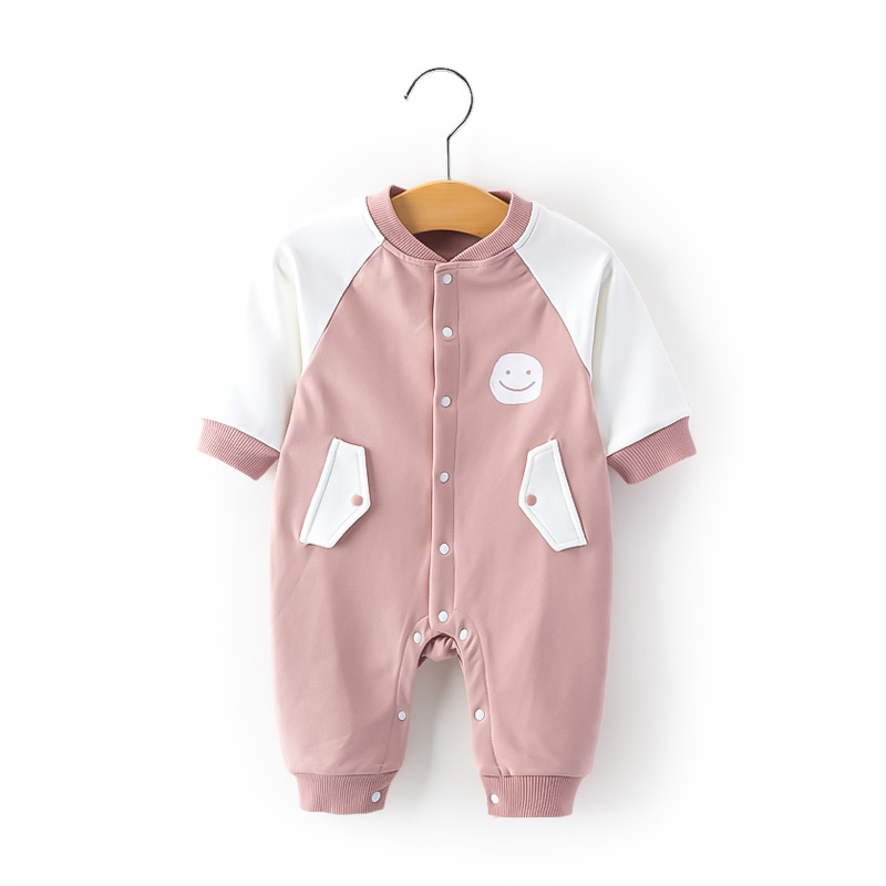 Baby Onesie Yellow