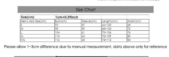 Christmas Pajama Set 1