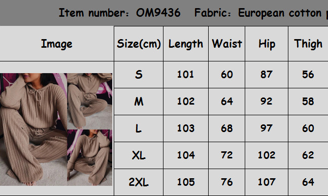 Long Sleeve Loose Hooded Casual Set Detail