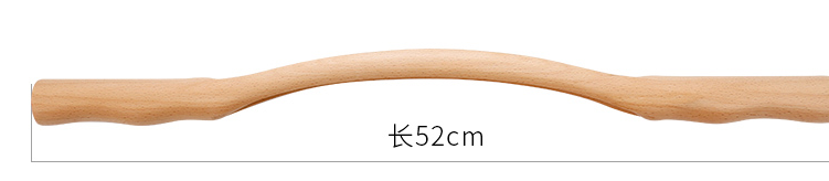 Rushing Stick Image 2