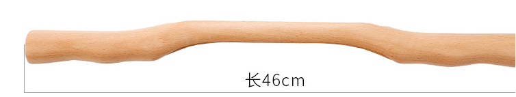 Rushing Stick Image 3