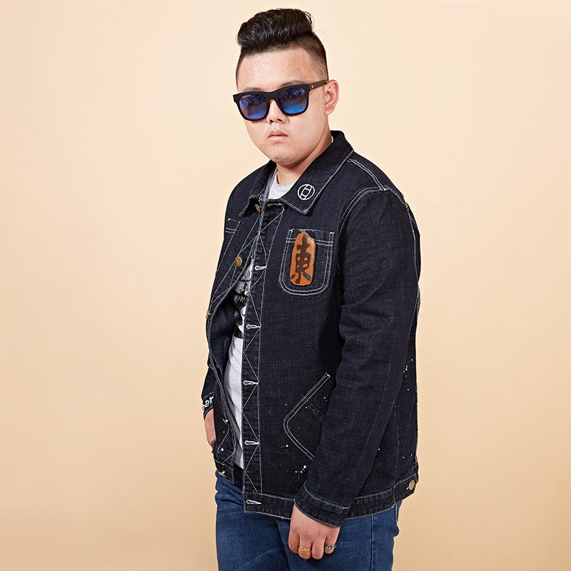 Men's Denim Jacket 3