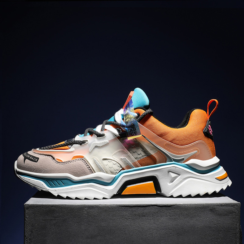 Men's Dad Shoes
