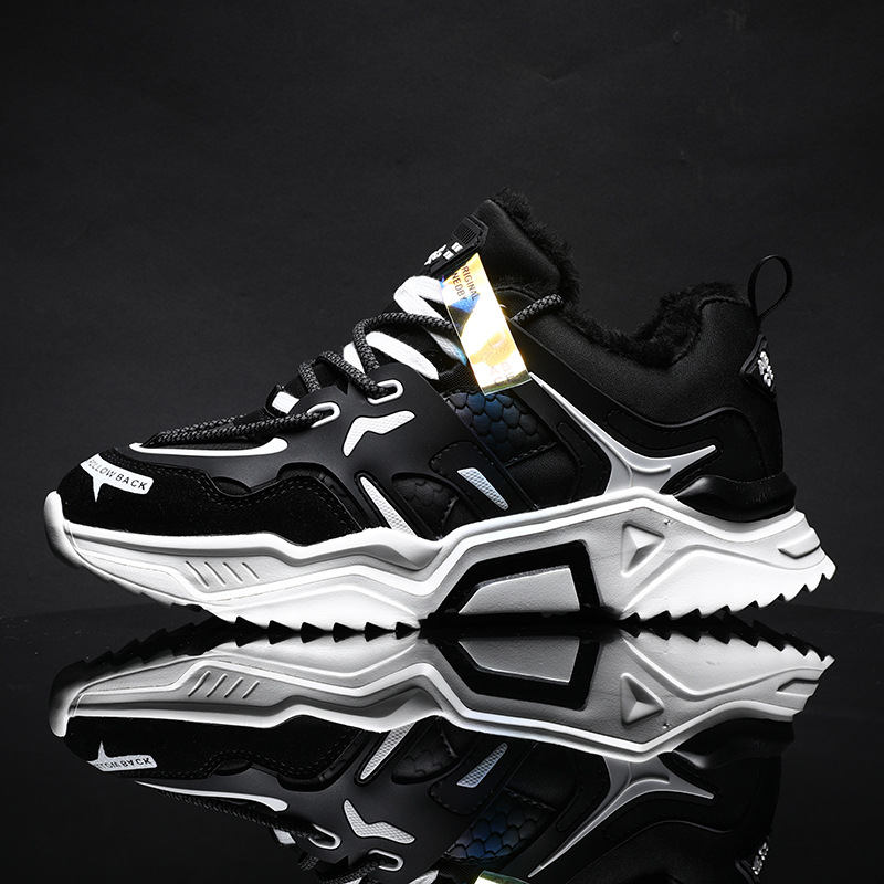 Men's Dad Shoes