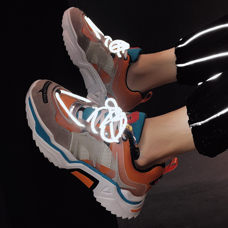 Men's Dad Shoes