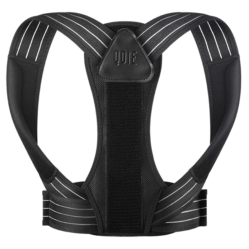 Invisible Back Corrector Image 1