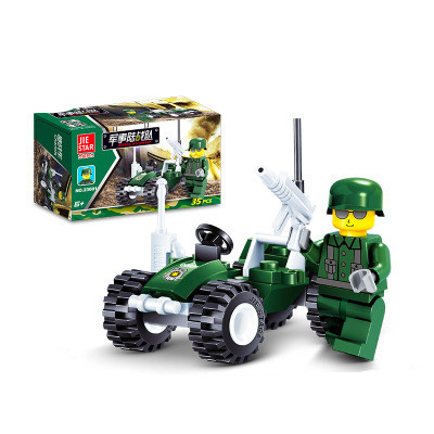 Building Blocks Image 1