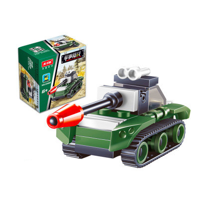 Building Blocks Image 3