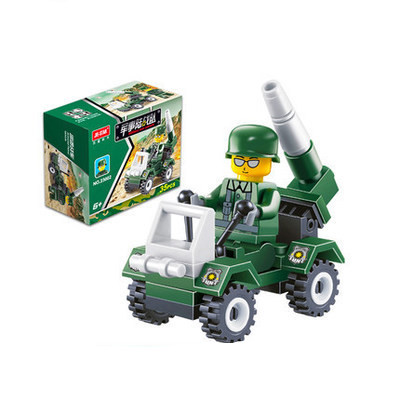 Building Blocks Image 2