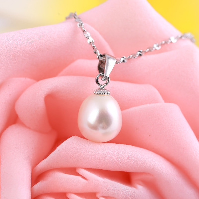 Elegant Pearl Pendant