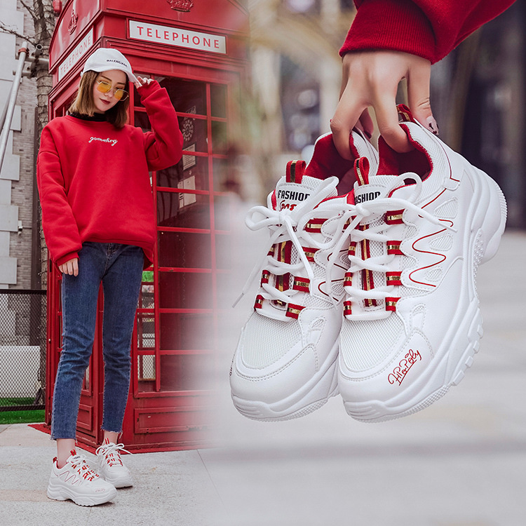 Sneaker Image 2