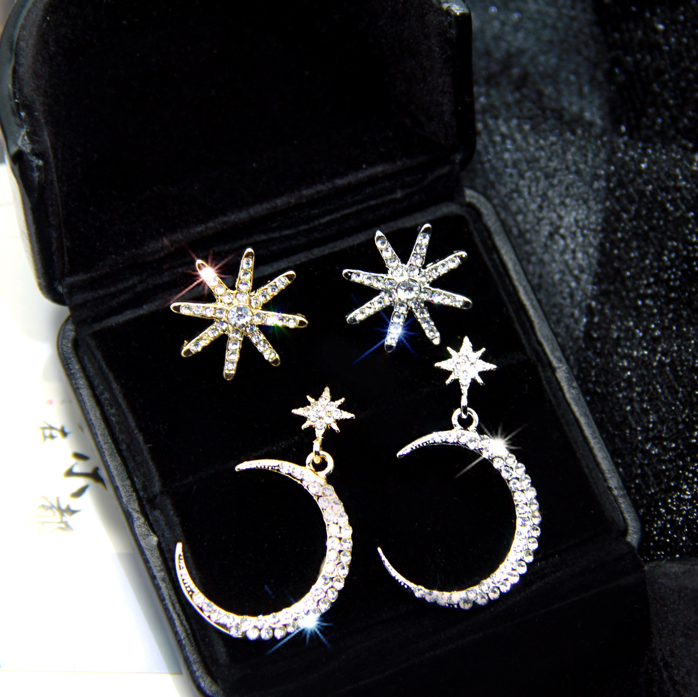 Star and Moon Earrings
