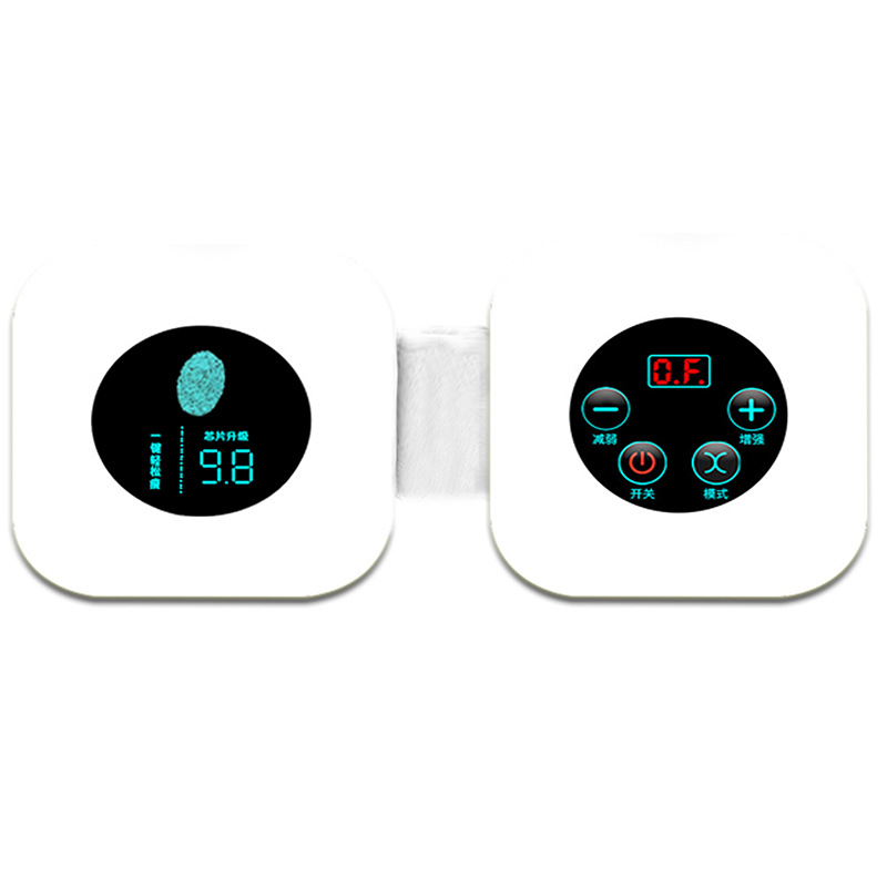 Lazy Fat Burning Vibration Machine Image 1