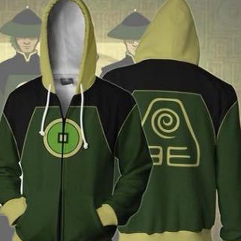 Avatar Baseball Jacket Side View
