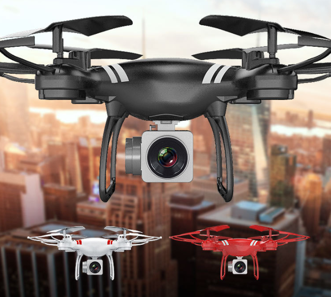 KY101 Drone Adjustable Camera KY101 Drone Adjustable Camera