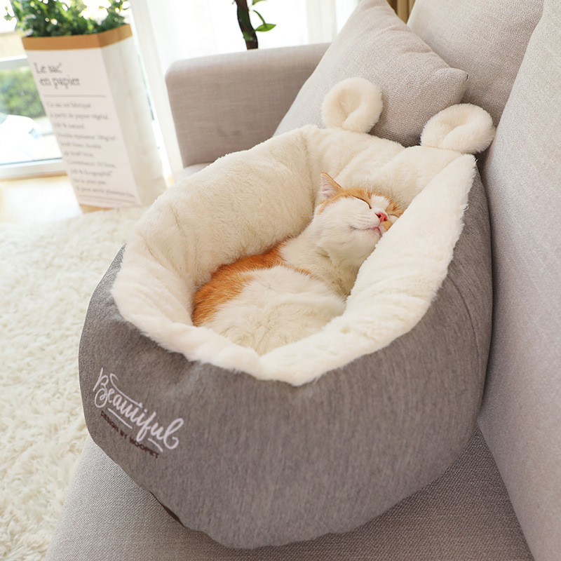 Cat Bed Image 1