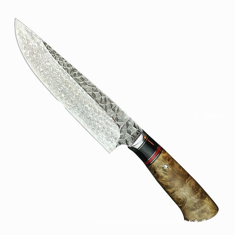 Damascus Steel Chef's Knife