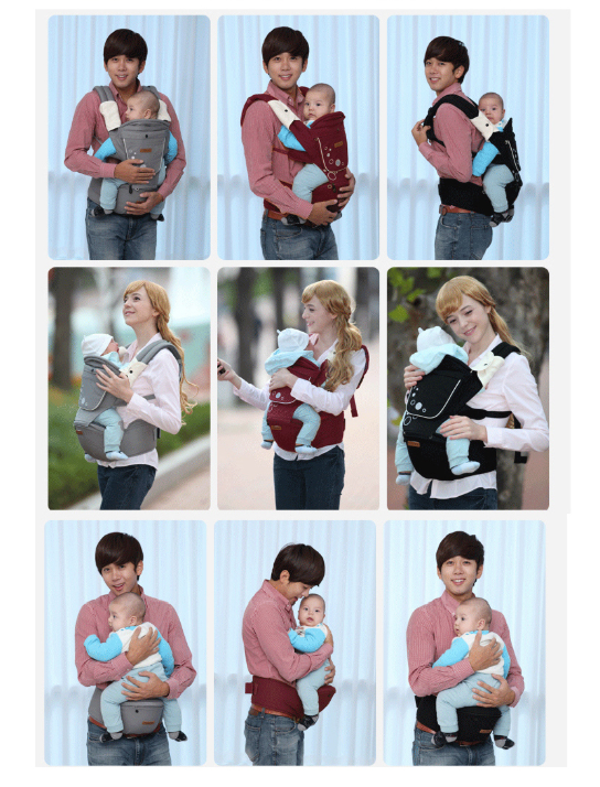 Baby Carrier Image