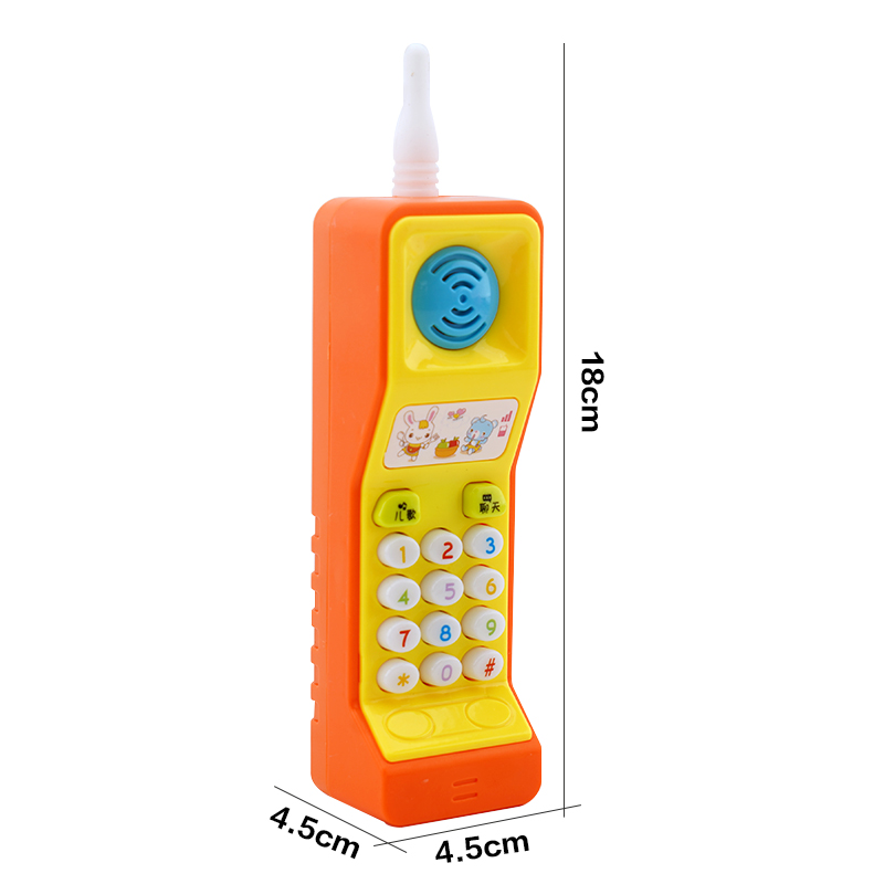 Toy Image 4