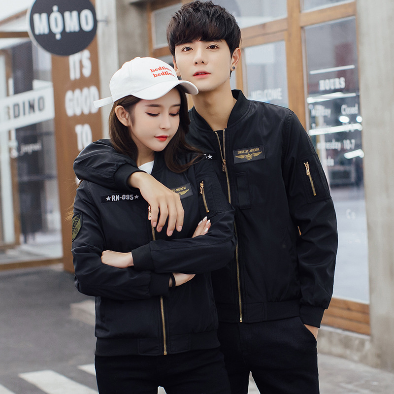 Couple Jacket Look