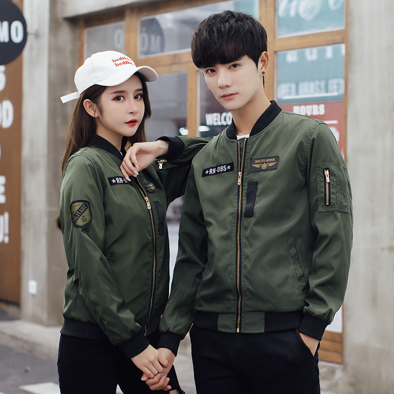 Jacket Details
