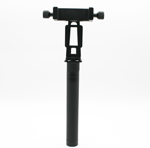 Feiyu Extendable Mobile Stabilizer