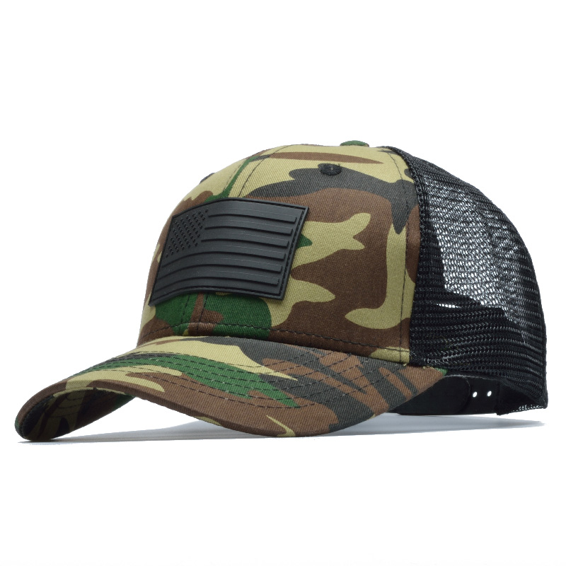 Camouflage Baseball Hat