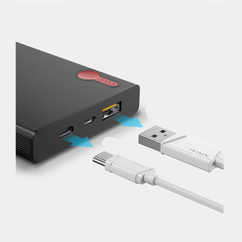 麦多多移动电源 Charging