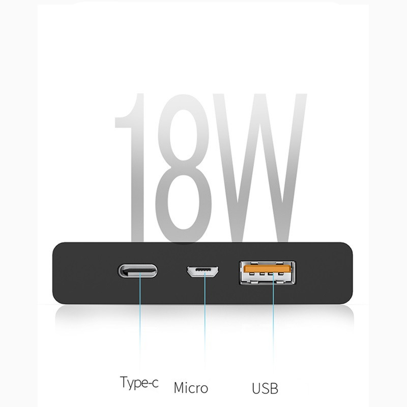 麦多多移动电源 Lifestyle