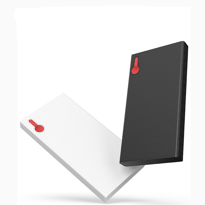 麦多多移动电源 Front View