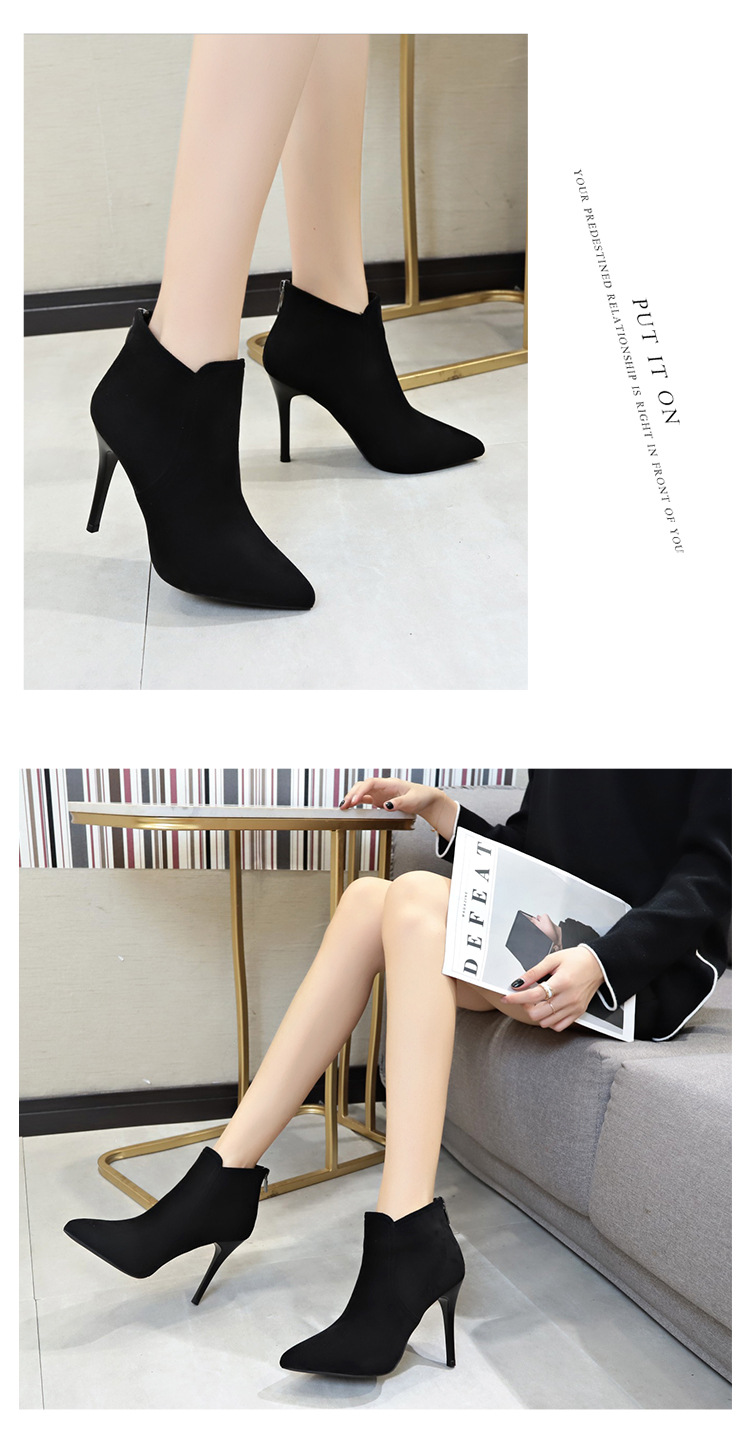 Perfect for Winter