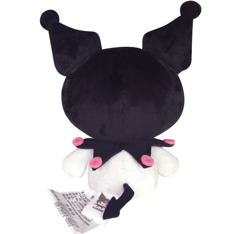 Kuromi Plush Toy Image 3