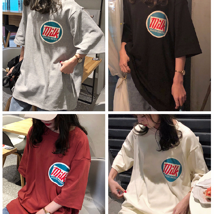 Street Style T-shirt
